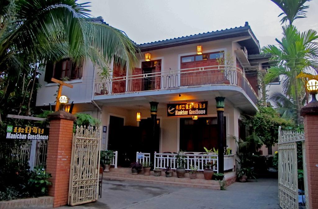 Manichan Guesthouse Λουάνγκ Πραμπάνγκ Εξωτερικό φωτογραφία